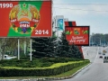 04_Transnistria