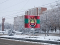 07_Transnistria